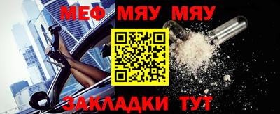 экстази Наро-Фоминск