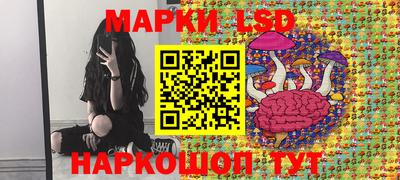 ALPHA-PVP Нальчик