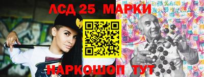 экстази Наро-Фоминск