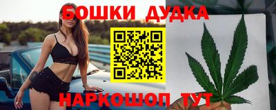 ALPHA-PVP Нальчик