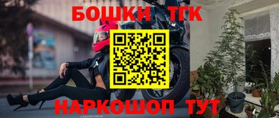 экстази Наро-Фоминск