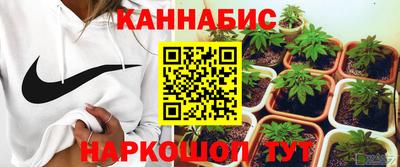 экстази Наро-Фоминск
