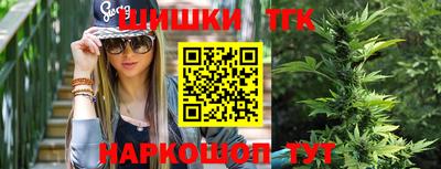 ALPHA-PVP Нальчик