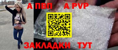 экстази Наро-Фоминск