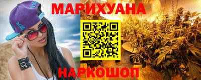 ALPHA-PVP Нальчик