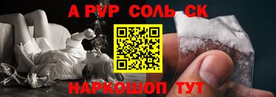 экстази Наро-Фоминск
