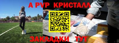 экстази Наро-Фоминск