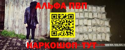 экстази Наро-Фоминск