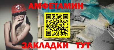 мефедрон VHQ Нарткала