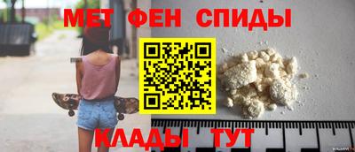 экстази Наро-Фоминск