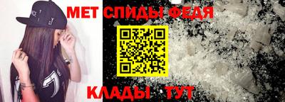 экстази Наро-Фоминск