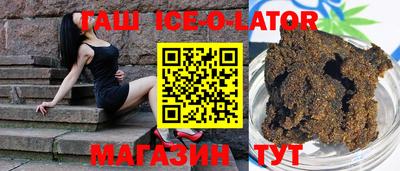 ALPHA-PVP Нальчик