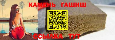 мефедрон VHQ Нарткала