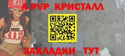 экстази Наро-Фоминск