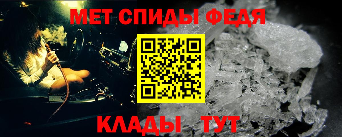  Кокаин Усолье-Сибирское